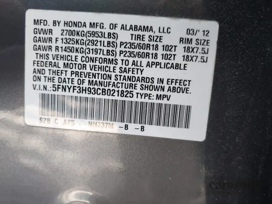 2012 Honda Pilot Touring