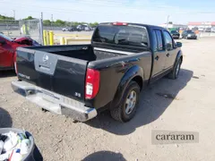 2008 Nissan Frontier SE
