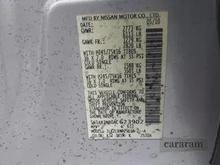 2010 Nissan Pathfinder S