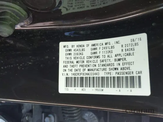 2017 Honda Accord Touring