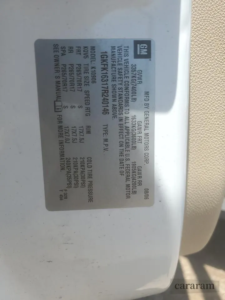 2007 GMC Yukon XL SLT