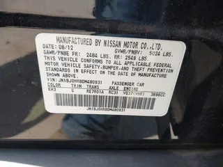 2013 Infiniti EX Journey
