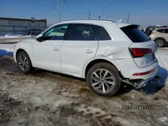 2024 Audi Q5 S line Premium Plus
