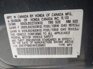 2004 Honda Pilot EX
