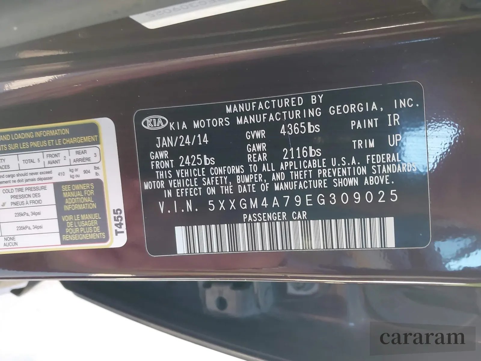 2014 Kia Optima LX