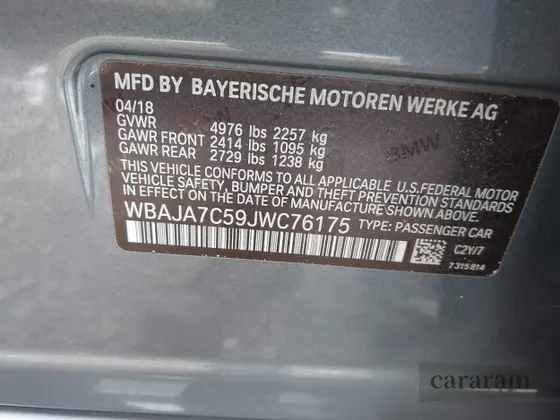 2018 BMW 5 Series 530i xDrive