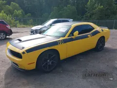 2017 Dodge Challenger R/T