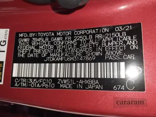 2021 Toyota Prius 20th Anniversary Edition