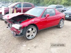 1994 Honda Civic