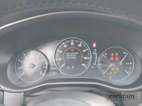 2023 Mazda CX-50 S Premium Plus