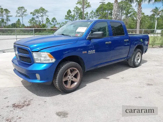 2017 Ram 1500 Express