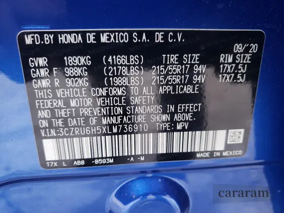 2020 Honda HR-V EX