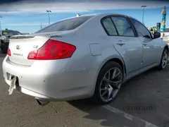 2013 Infiniti G37 Journey