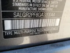 2016 Land Rover Range Rover