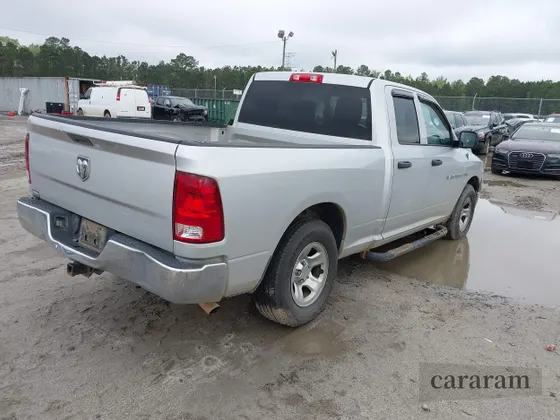2011 Ram 1500 Big Horn