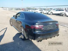 2009 Audi S5