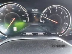 2017 BMW 7 Series 750i