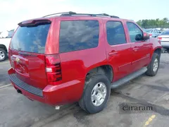 2013 Chevrolet Tahoe LS