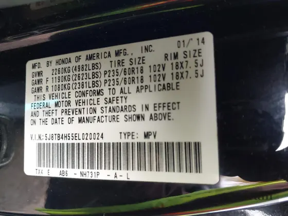 2014 Acura RDX Technology
