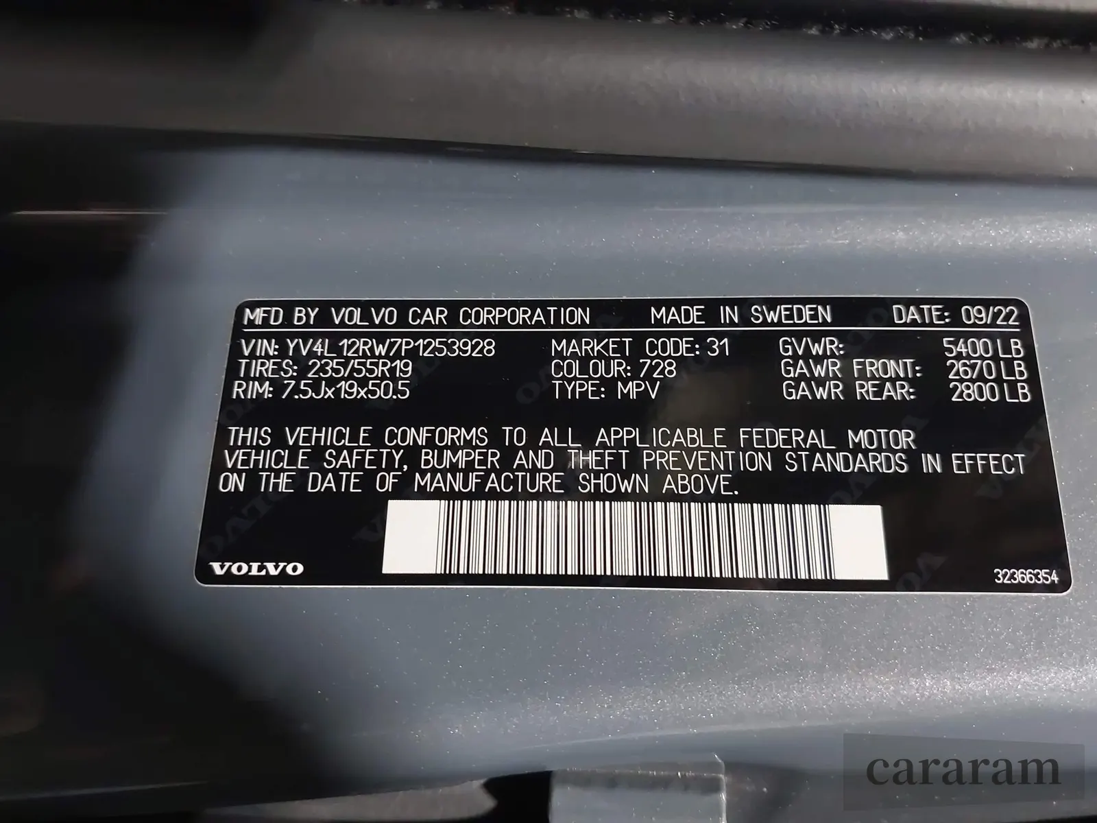 2023 Volvo XC60 Plus Dark Theme