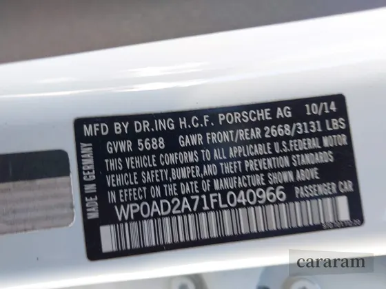 2015 Porsche Panamera S E-Hybrid