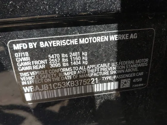 2019 BMW 5 Series 530e xDrive
