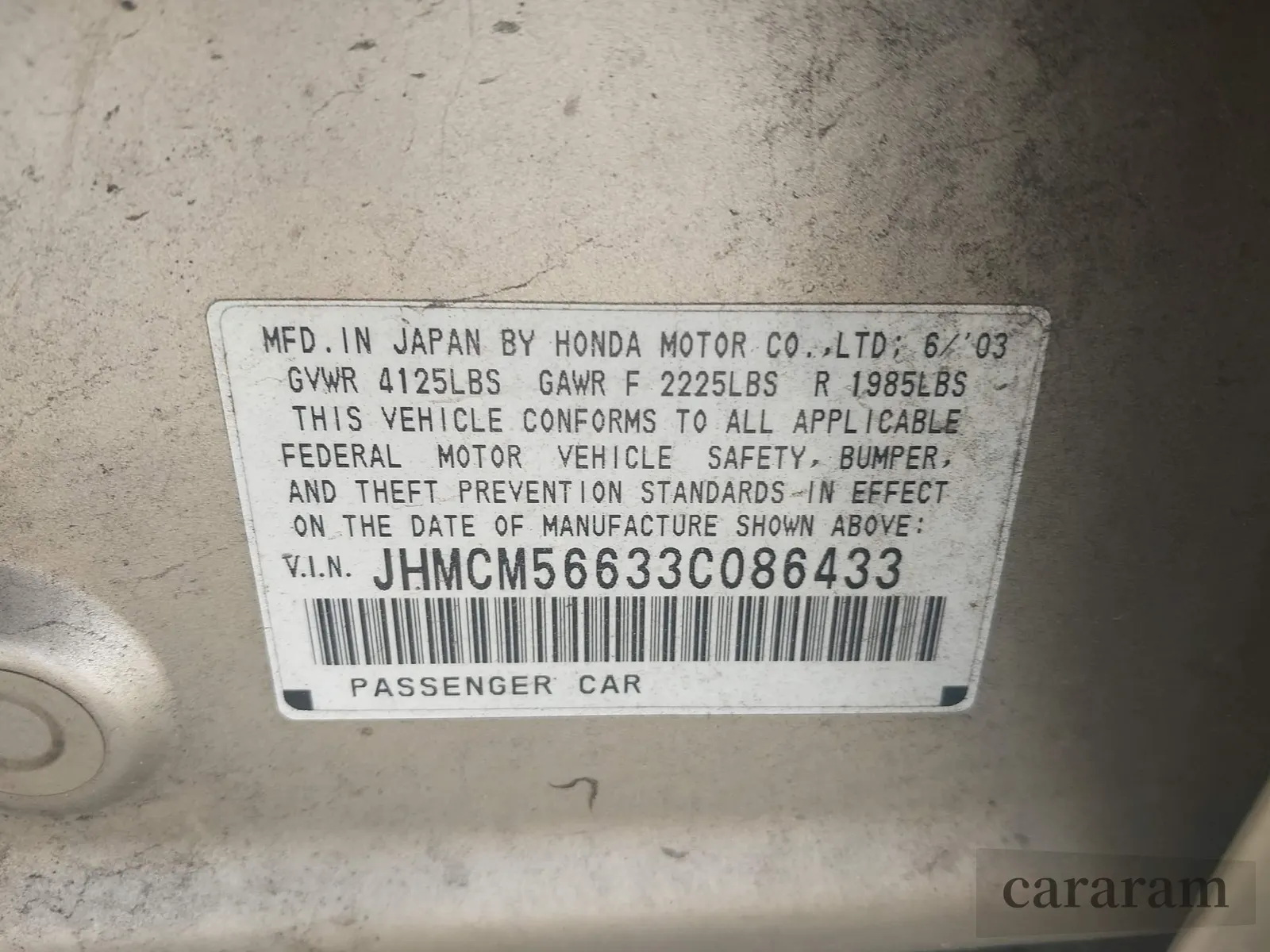 2003 Honda Accord EX
