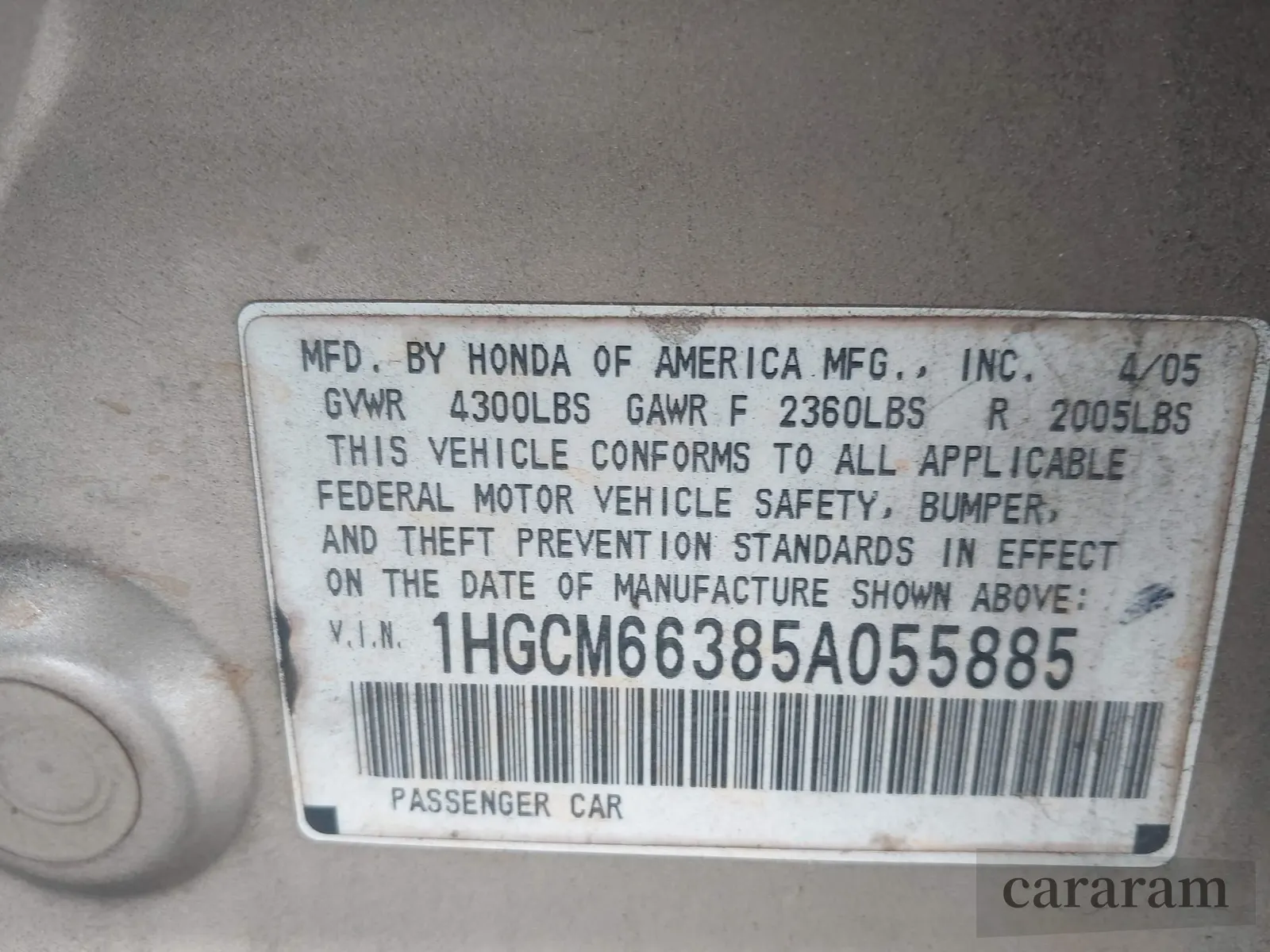 2005 Honda Accord LX