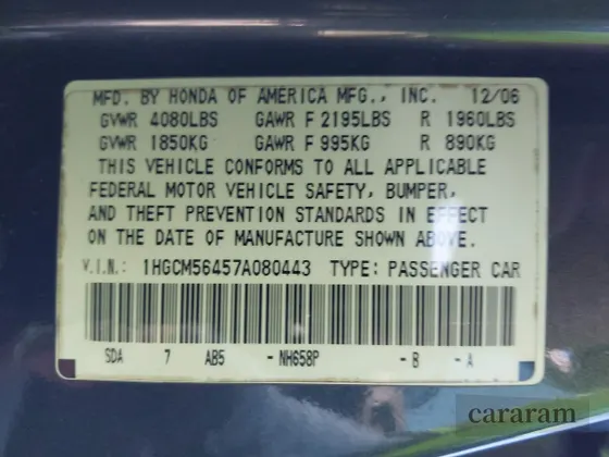 2007 Honda Accord LX