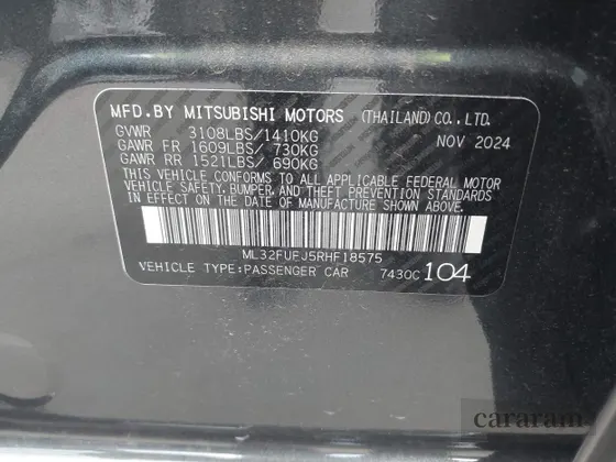 2024 Mitsubishi Mirage ES