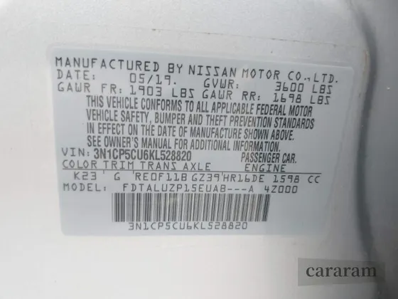 2019 Nissan Kicks SR