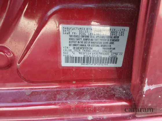 2015 Nissan Sentra S