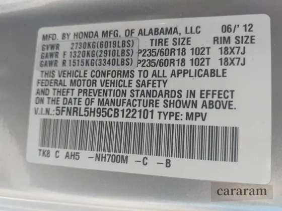 2012 Honda Odyssey Touring