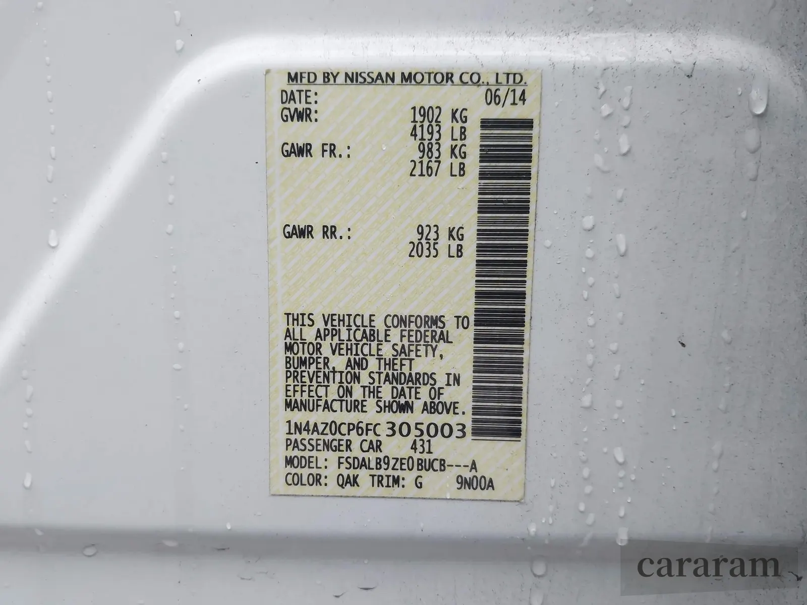 2015 Nissan LEAF SL