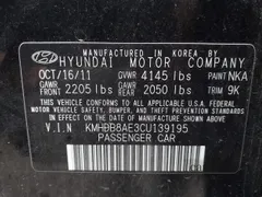 2012 Hyundai Elantra GLS