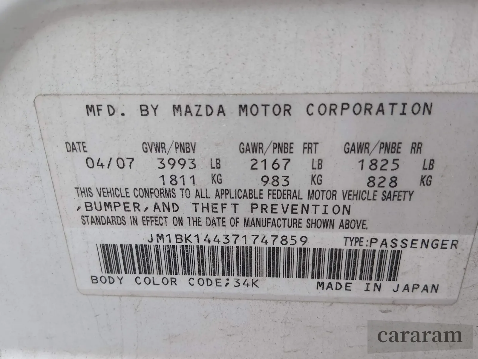 2007 Mazda 3 S Sport