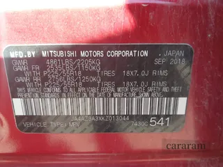 2019 Mitsubishi Outlander ES