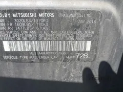 2017 Mitsubishi Mirage SE
