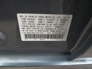 2007 Acura TSX