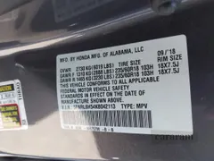 2019 Honda Odyssey EX