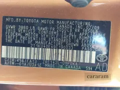 2009 Toyota Matrix