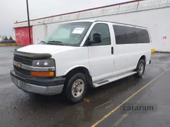 2005 Chevrolet Express Passenger
