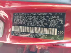 2008 Scion xD