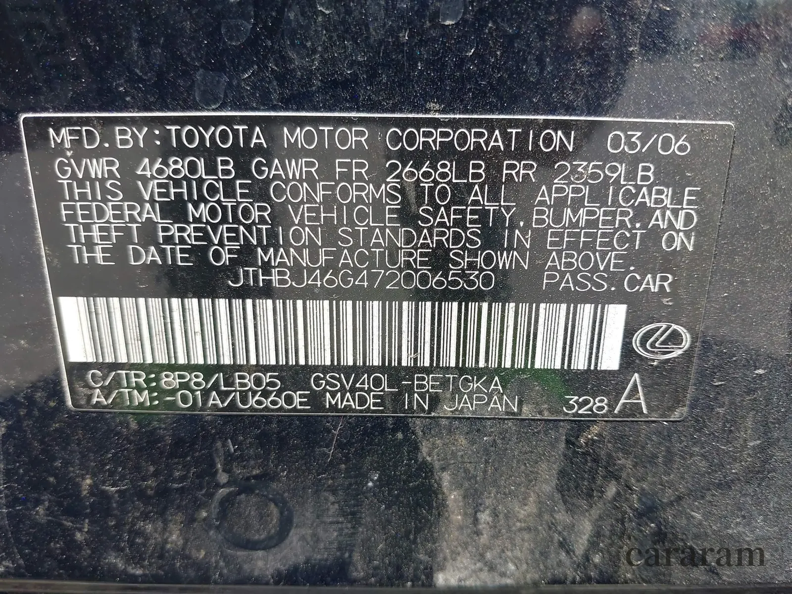 2007 Lexus ES 330