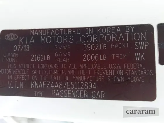 2014 Kia Forte EX