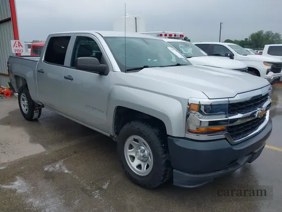 2018 Chevrolet Silverado 1500 LS
