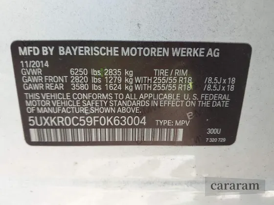 2015 BMW X5 xDrive35i