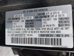 2019 Mazda CX-5 Sport