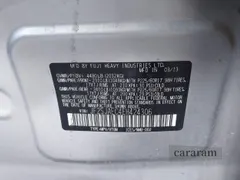 2014 Subaru Forester Premium