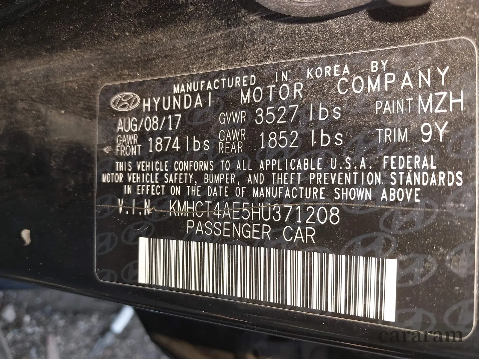2017 Hyundai Accent SE